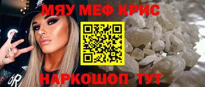 ешки Будённовск