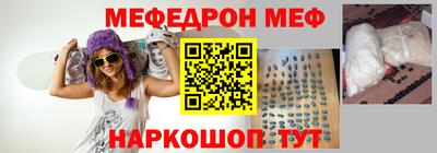 ешки Будённовск