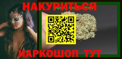 ешки Будённовск
