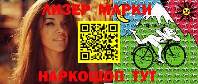ешки Будённовск