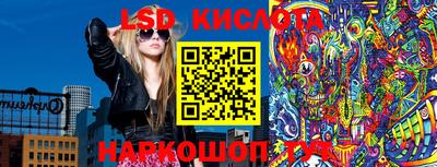 ешки Будённовск