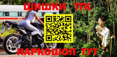 меф Бузулук