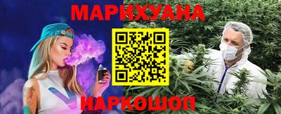 ешки Будённовск