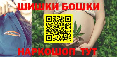 меф Бузулук