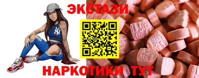 ешки Будённовск