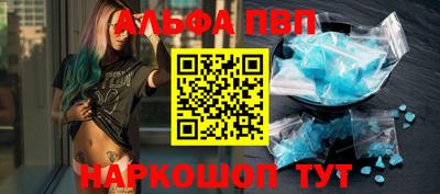 гашишное масло Бугуруслан