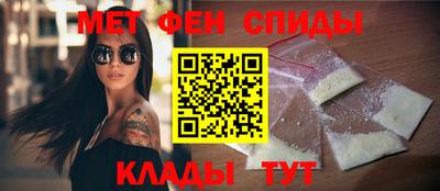 гашишное масло Бугуруслан
