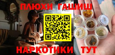 меф Бузулук