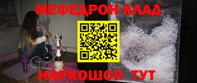 гашишное масло Бугуруслан