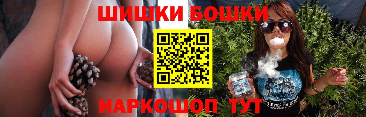 Конопля тримм  Конопля конопля  МАРИХУАНА ГИДРОПОН  Вход с VPN  Шишки марихуана White Widow  Озёры 